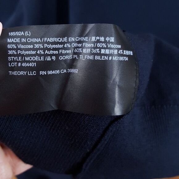 THEORY Polo Shirt Mens Large Navy Short Sleeve Green Trim GORIS - Picture 6 of 9